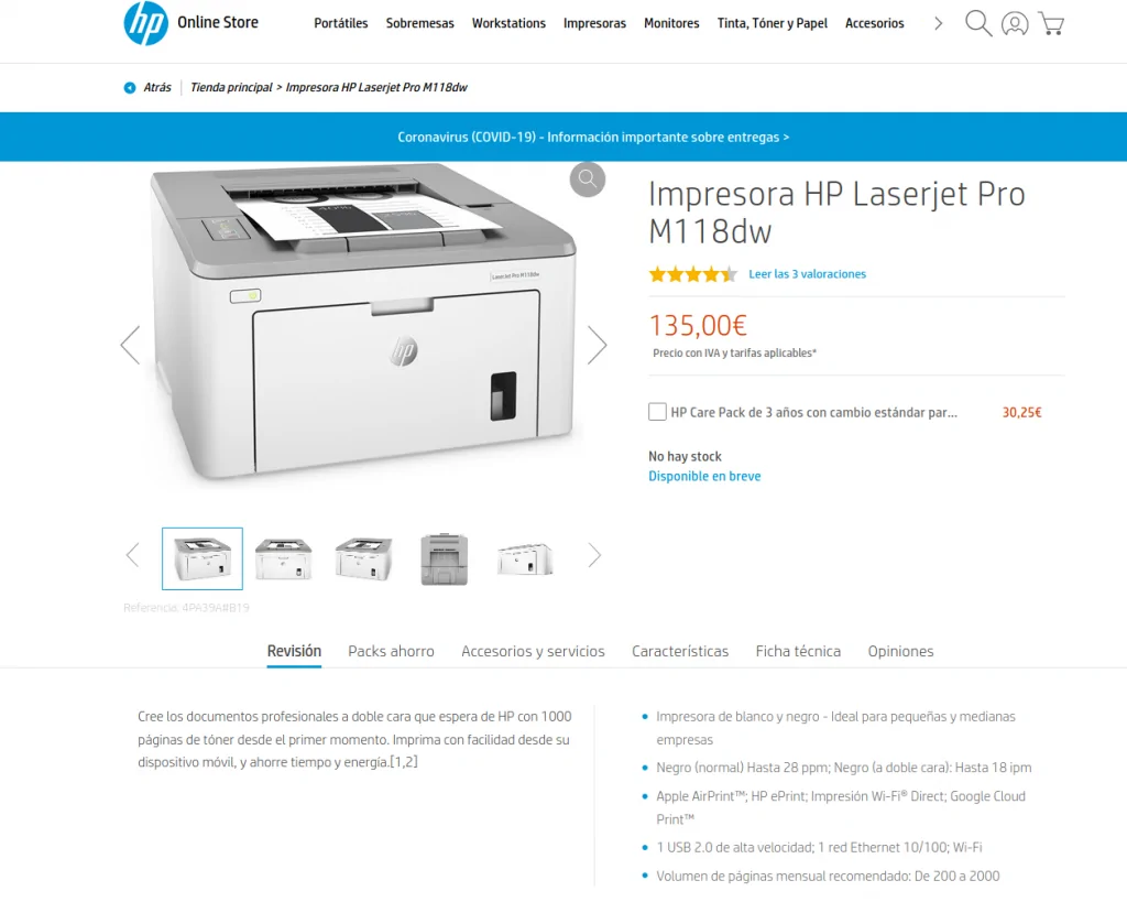 Precio Impresora HP Laserjet Pro M118dw