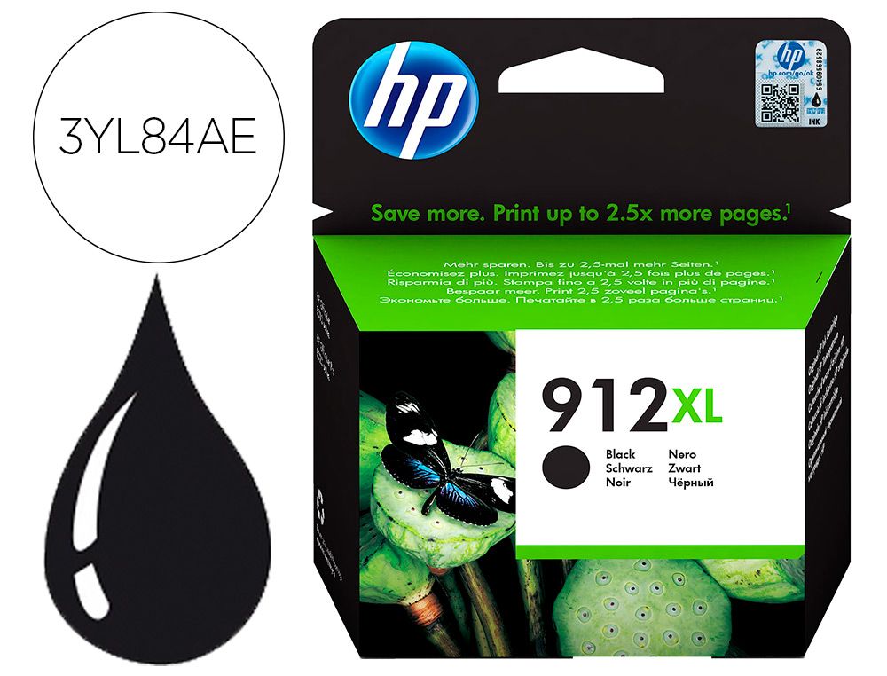 ▷ Cartuchos HP compatibles y originales - A4toner ❤️